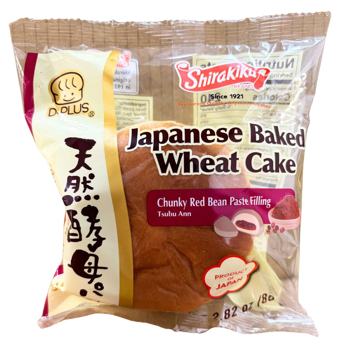 D-PLUS SWEET CHUNKY RED BEAN PASTE(TSUBU ANN) JAPANESE BREAD 2.82OZ/80G
