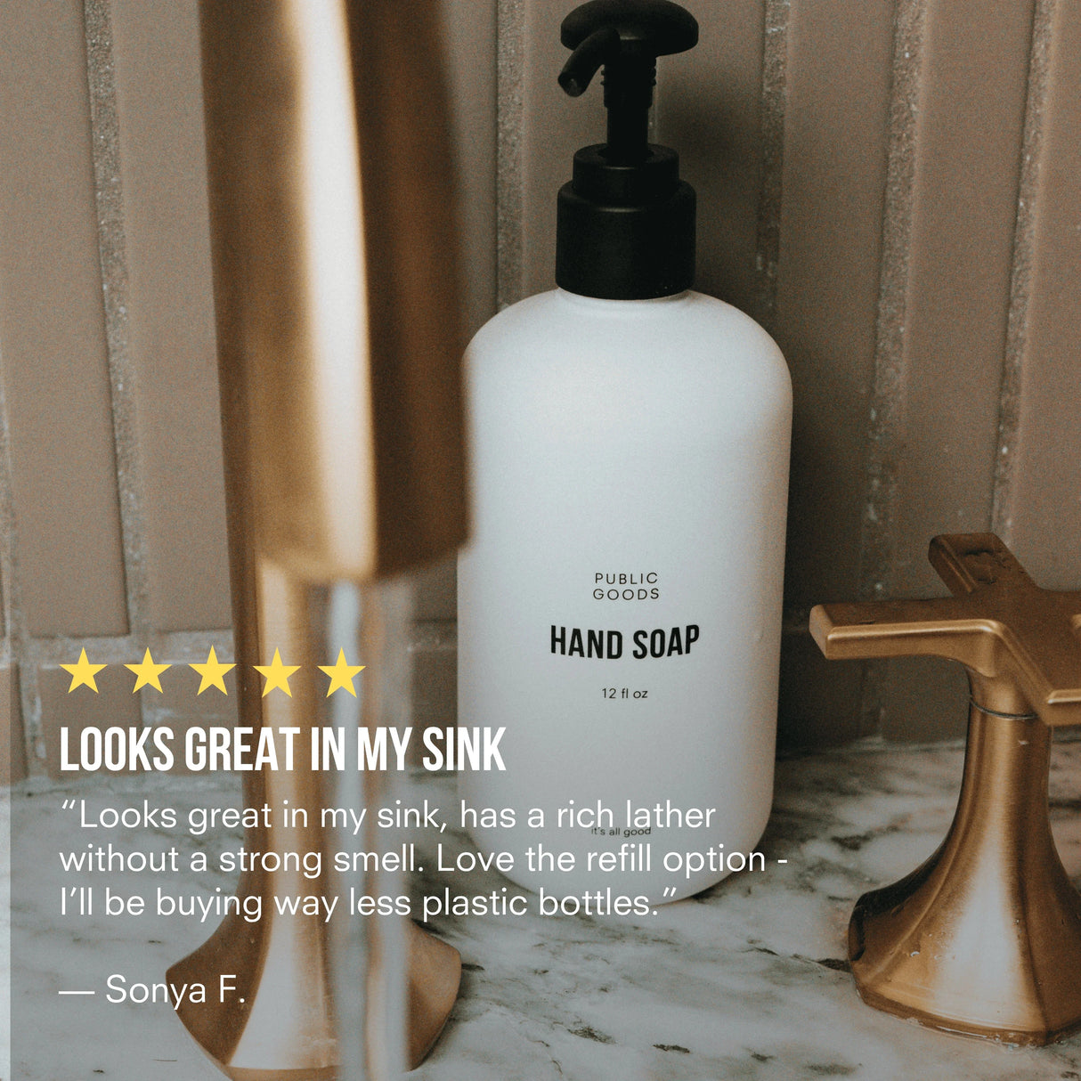 Hand Soap & Lotion Set