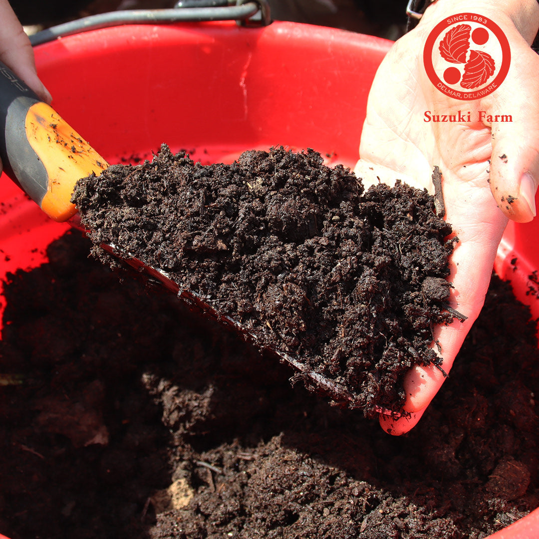 Compost | Suzuki Farm | 3 lb