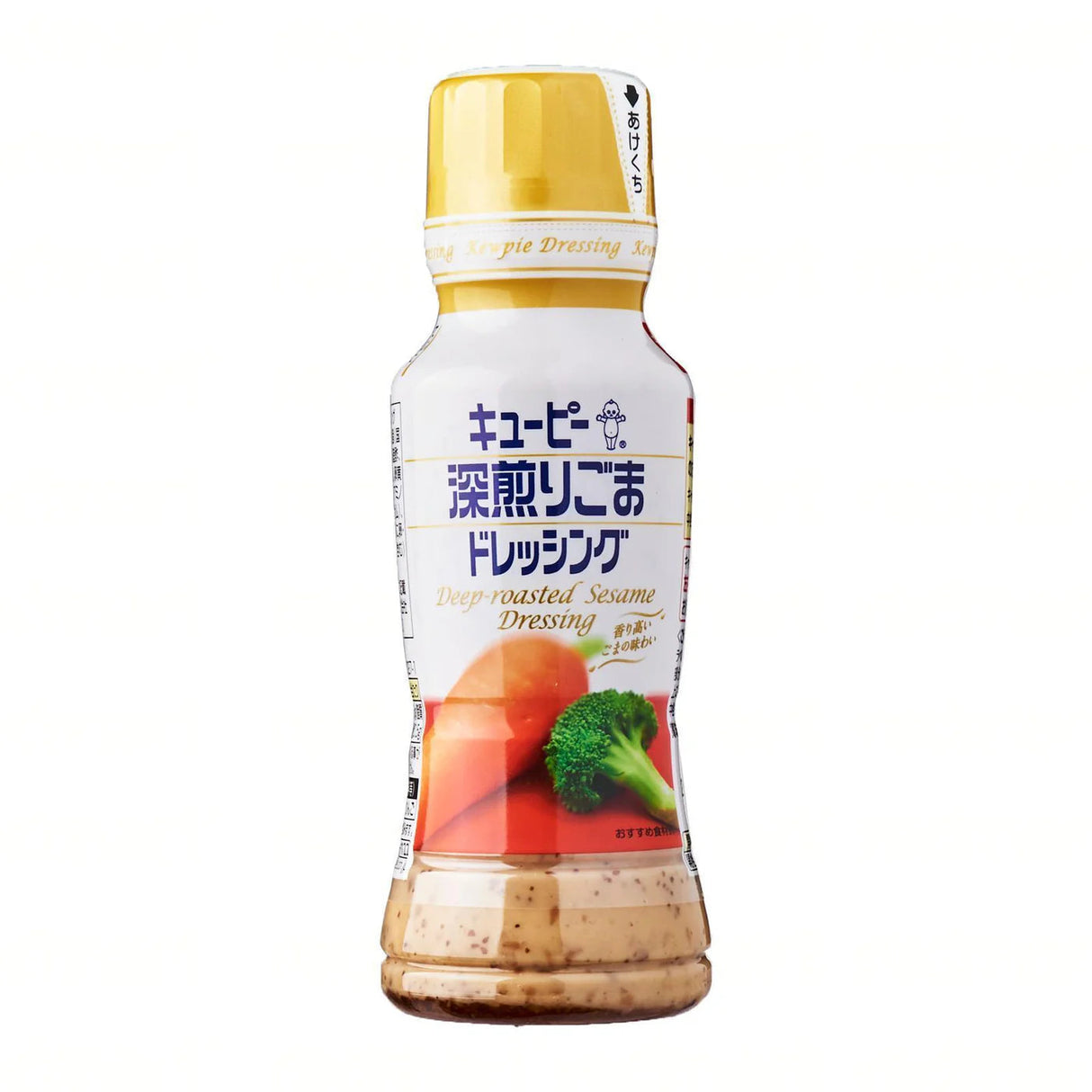 QP FUKAIRI GOMA DRESSING 6floz/180ml