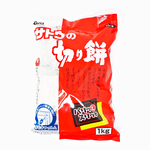 Kiri Mochi Japanese Rice Cake by Sato Foods 35 oz. (1kg)
