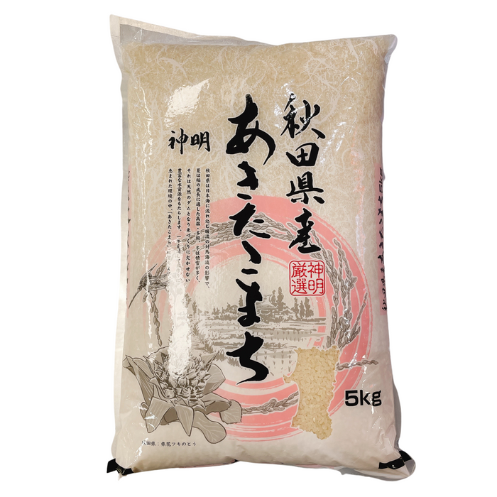 Shinmei Akitakomachi Rice from Japan 11lb/5kg - GOHAN Market
