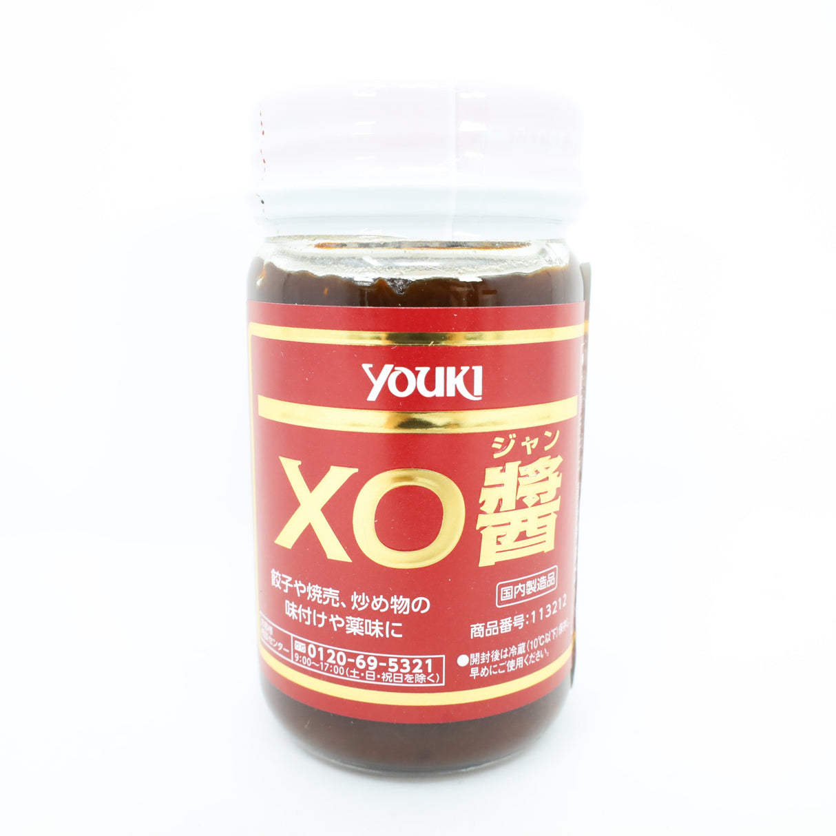 YOUKI XO DJAN 4.2OZ/120G