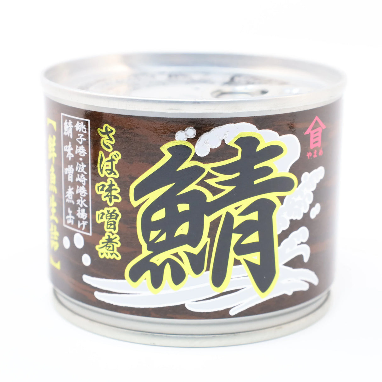 YAMAME SABA MISONI SEASONED MACKEREL 6.7OZ/190G