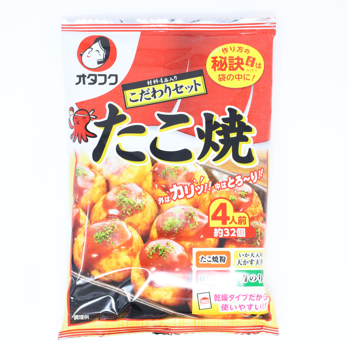 OTAFUKU TAKOYAKI JAPANESE GRIDDLE CAKE MIX KODAWARI KIT 2P 6.04OZ/171.15G