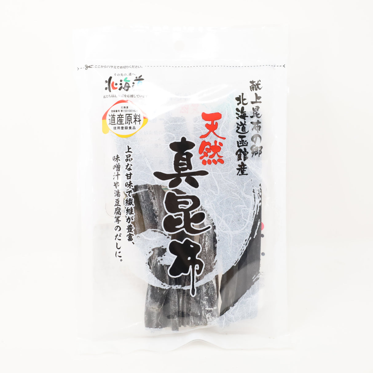 FUKUSHIMAKATSUO TENNEN MAKONBU 1.24OZ/35G
