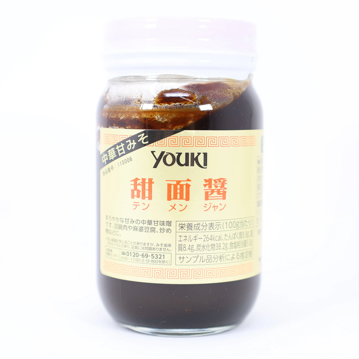 YOUKI TENMEN DJAN 7.7OZ/220G