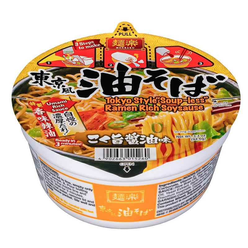 MENRAKU TOKYO-STYLE SOUP-LESS RAMEN RICH SOY SAUCE ABURA SOBA 3.3OZ/94.6G