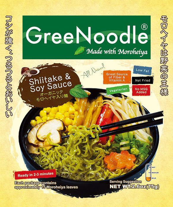 GreeNoodle with Shiitake and Sauce