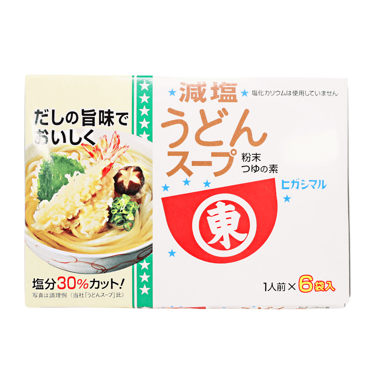 HIGASHIMARU UDON SOUP GENEN SALT REDUCED 1.6OZ/48G