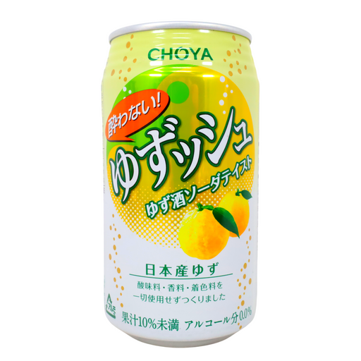CHOYA Yowanai Yuzu Sparkling Soda Premium Alc 0.00% 11.8fl oz/350ml - GOHAN Market