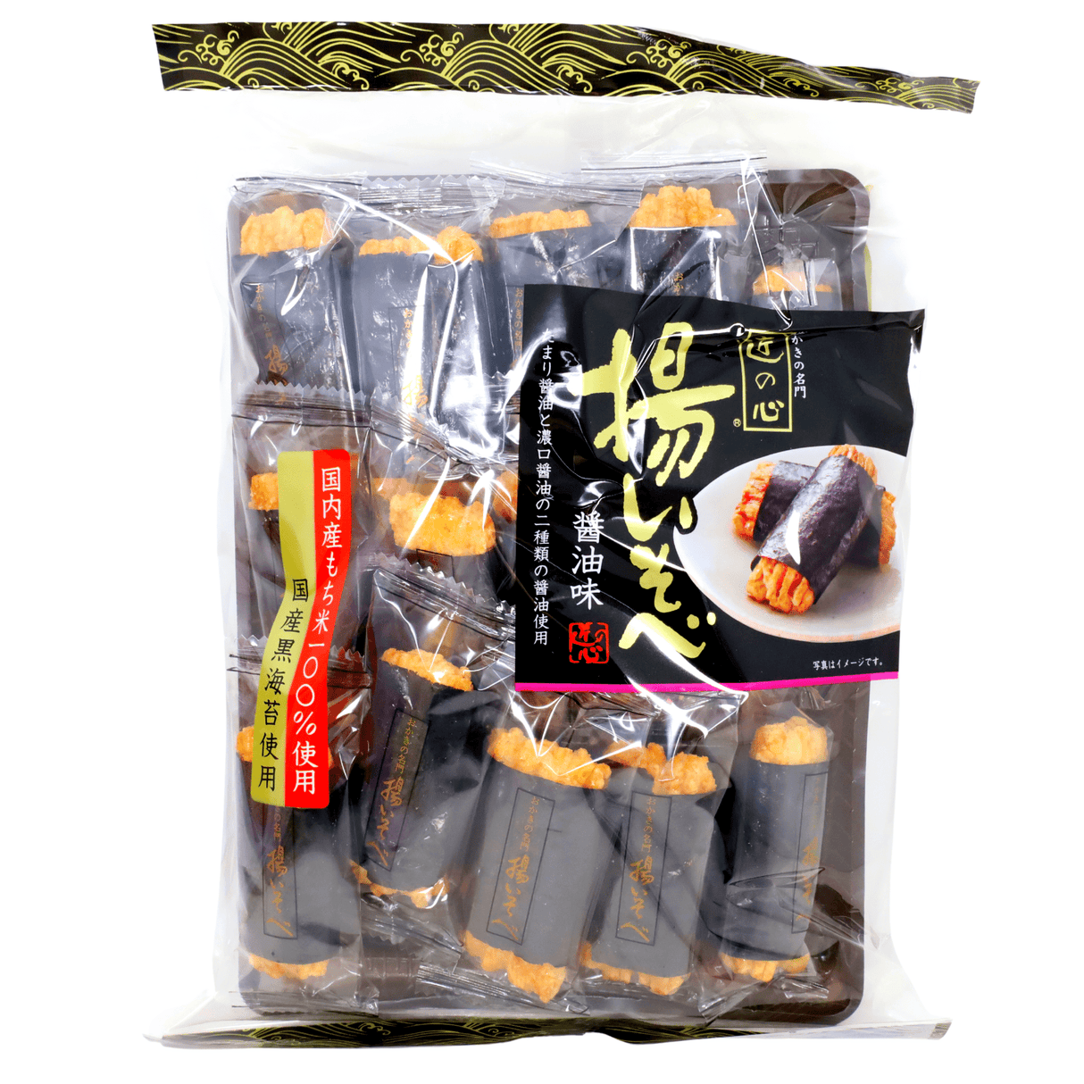 MARUHIKO AGE ISOBE RICE CRACKER 3.1OZ/89.6G