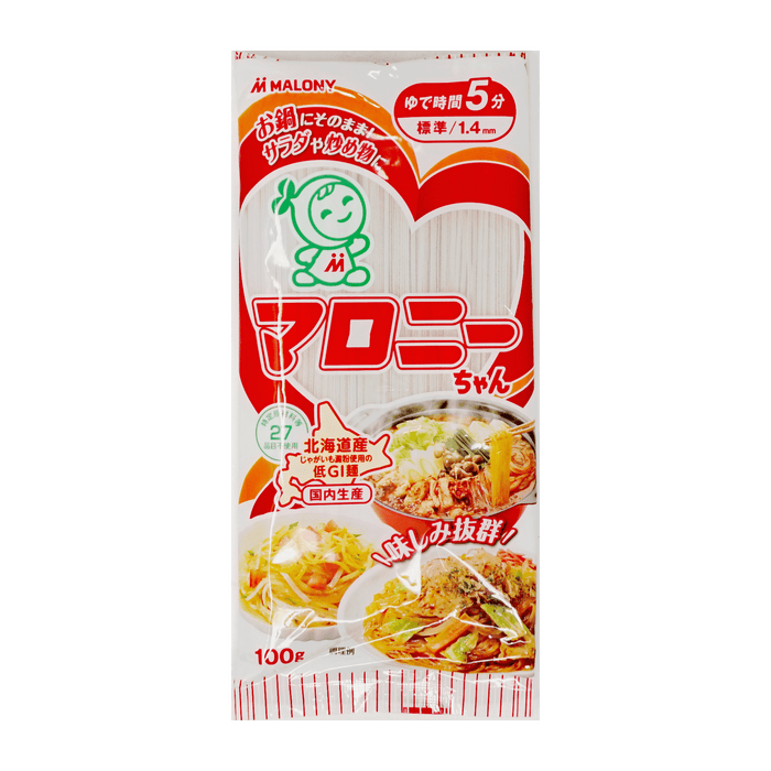 Malony Harusame 100g