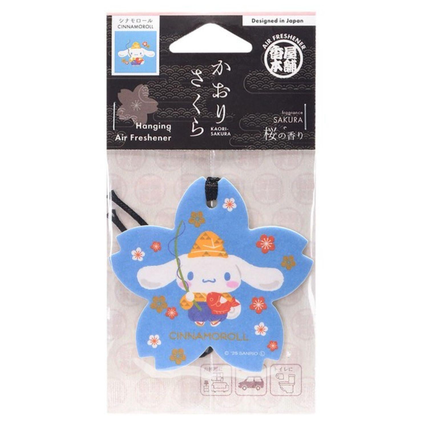 Stationery – Page 3 – GOHAN Market