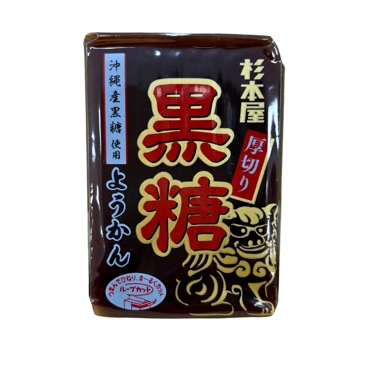 Expiring on 7/31/2024 KOKUTO YOKAN