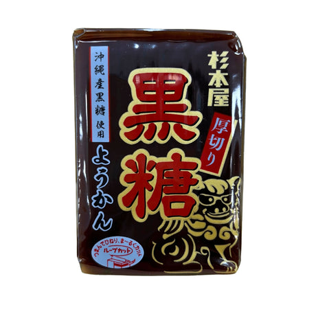 Expiring on 7/31/2024 KOKUTO YOKAN
