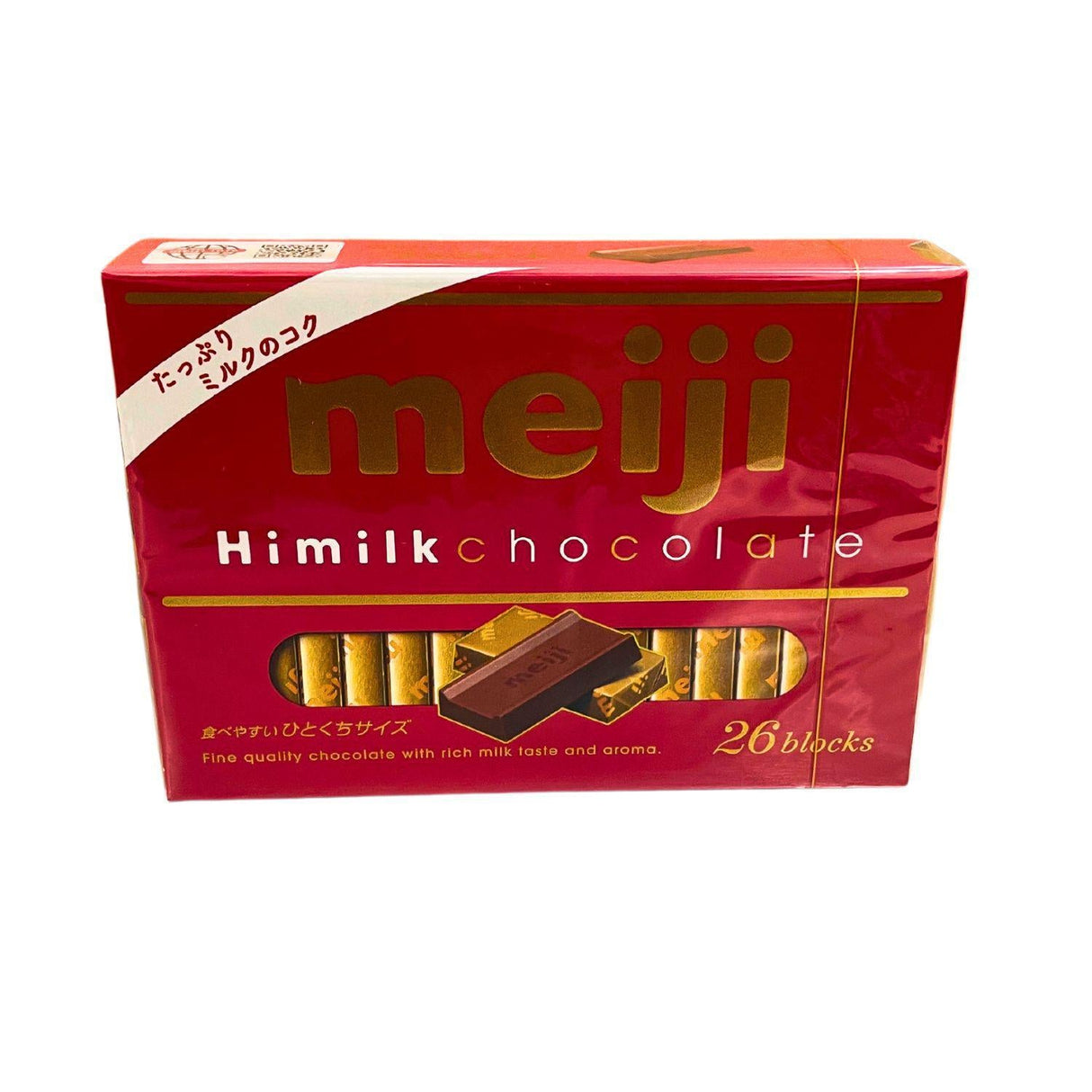 Meiji Hi Milk Chocolate 26p 4.23oz/120g