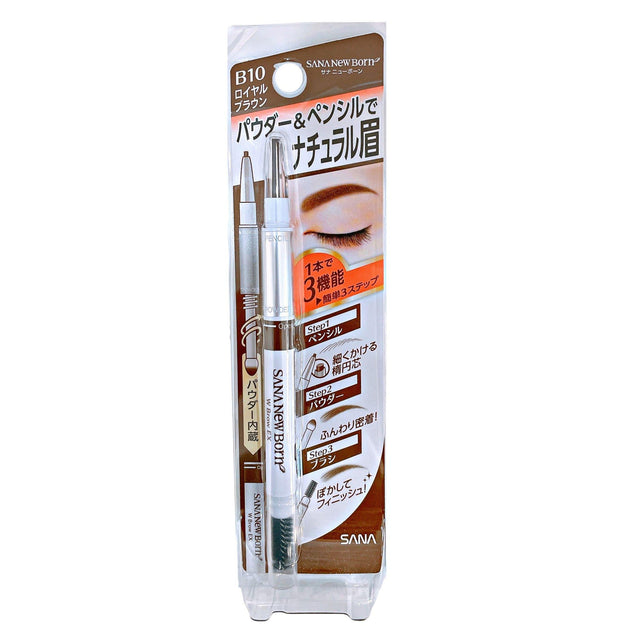 NEW BORN EYEBROW ROYAL BROWN