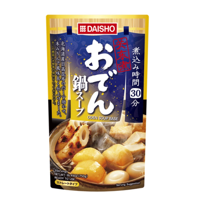 DAISHO ODEN NABE SOUP BASE