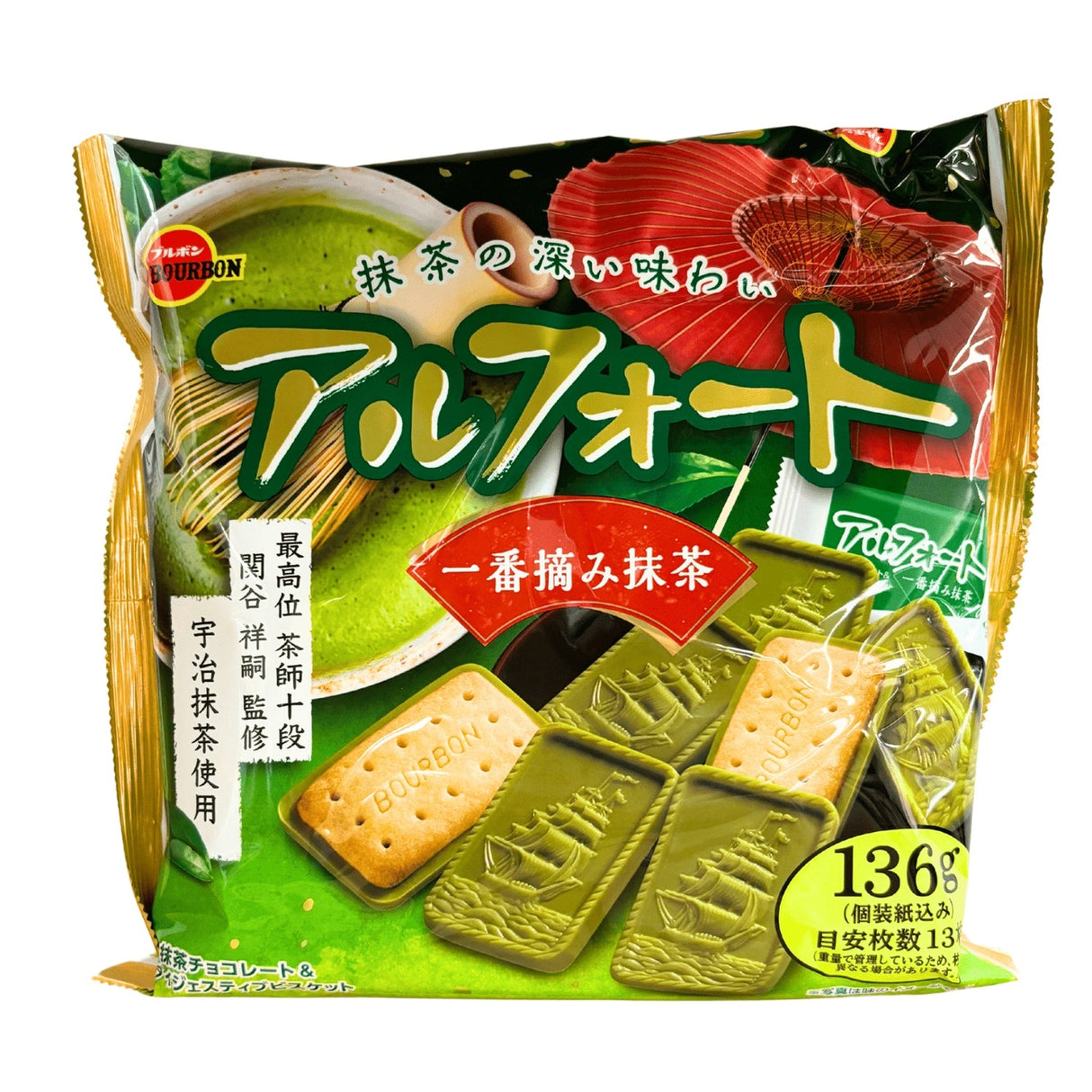 BBN ALFORT MATCHA CHOCO 4.58OZ/130G