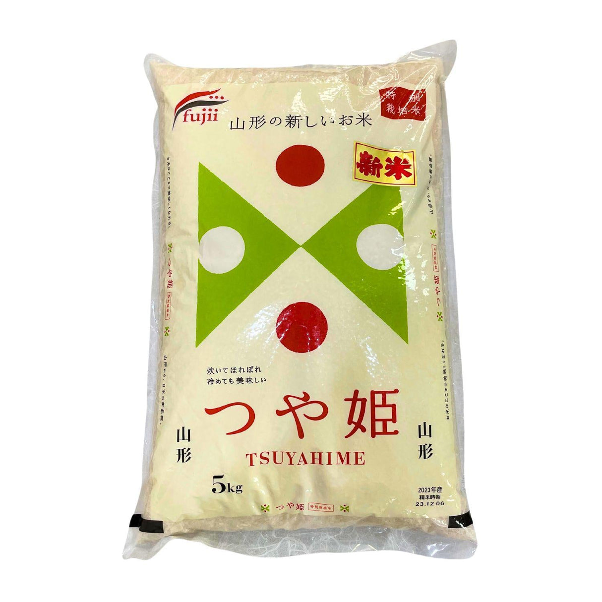 YAMAGATA TSUYAHIME JAPANESE RICE FROM JAPAN 11LB/5KG