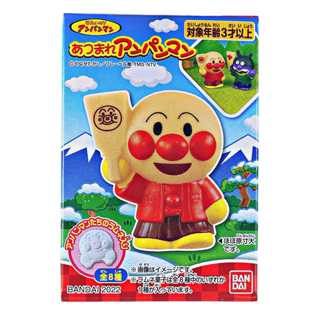 ATSUMARE ANPANMAN P76