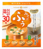 HIKARI MISO FU MISOSHIRU AWASE INSTANT MISO SOUP 30SVGS 15.5OZ/441.5G