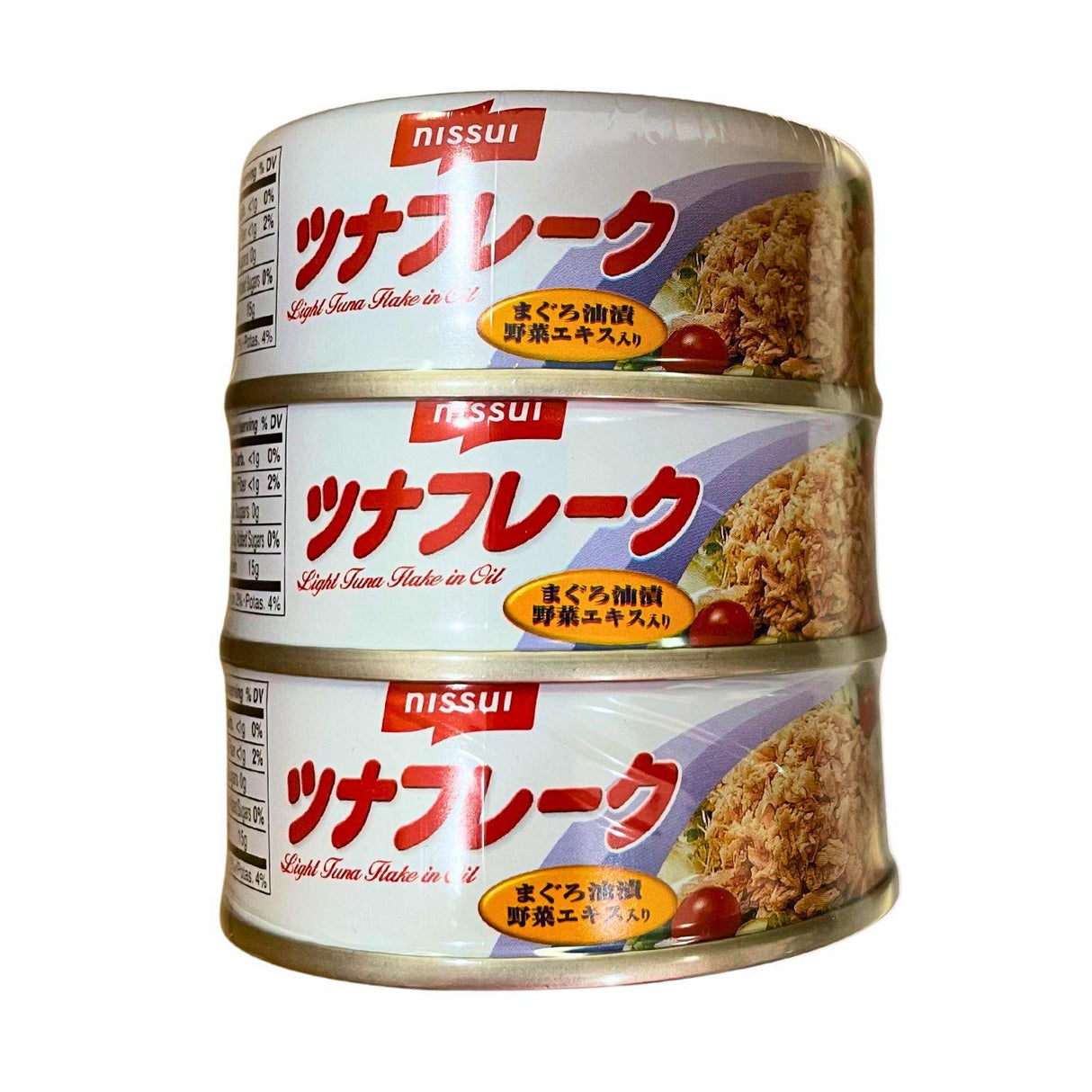 NISSUI LIGHT TUNA FLAKE IN OIL CAN 3PC 2.82OZ/80G X 3