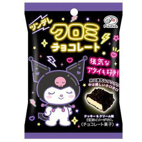FUJIYA TSUNDERE KUROMI CHOCO 1.4 OZ 1PACK