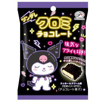 FUJIYA TSUNDERE KUROMI CHOCO 1.4 OZ 1PACK