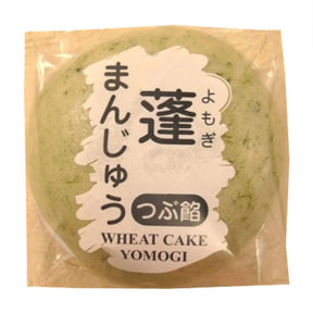 YOMOGI MANJU - GOHAN Market