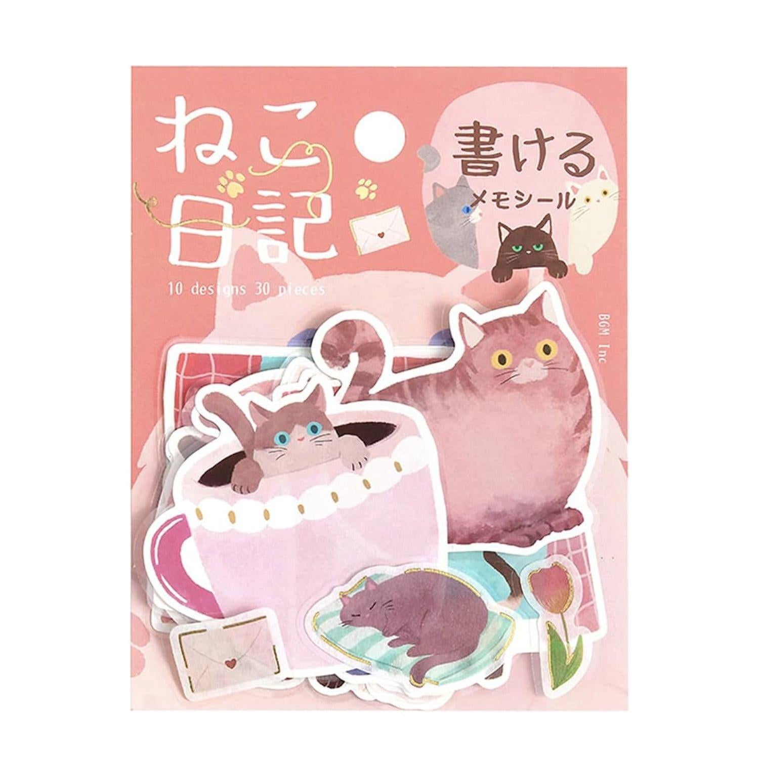 Stationery – Page 3 – GOHAN Market
