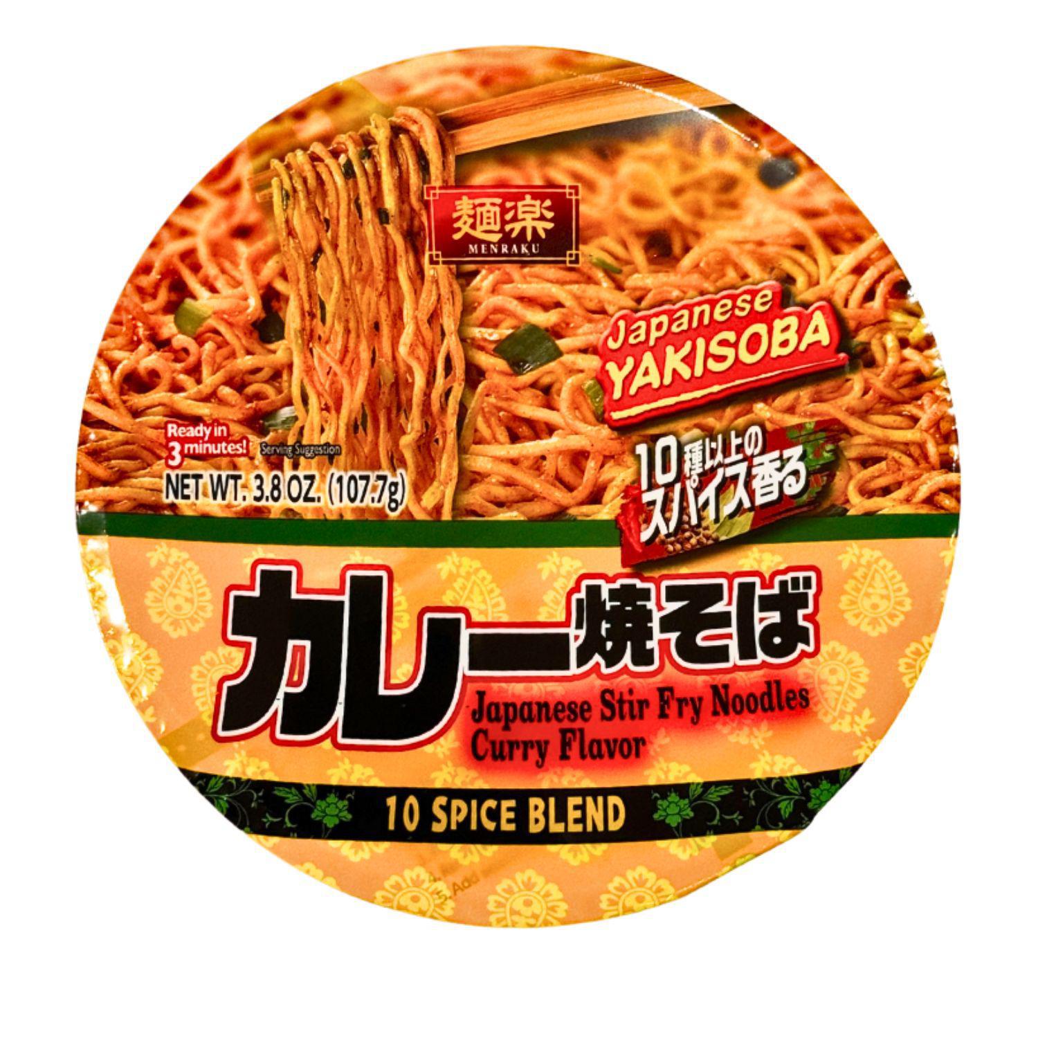 HIKARI MENRAKU YAKISOBA CURRY 3.8OZ/107.7G – GOHAN Market