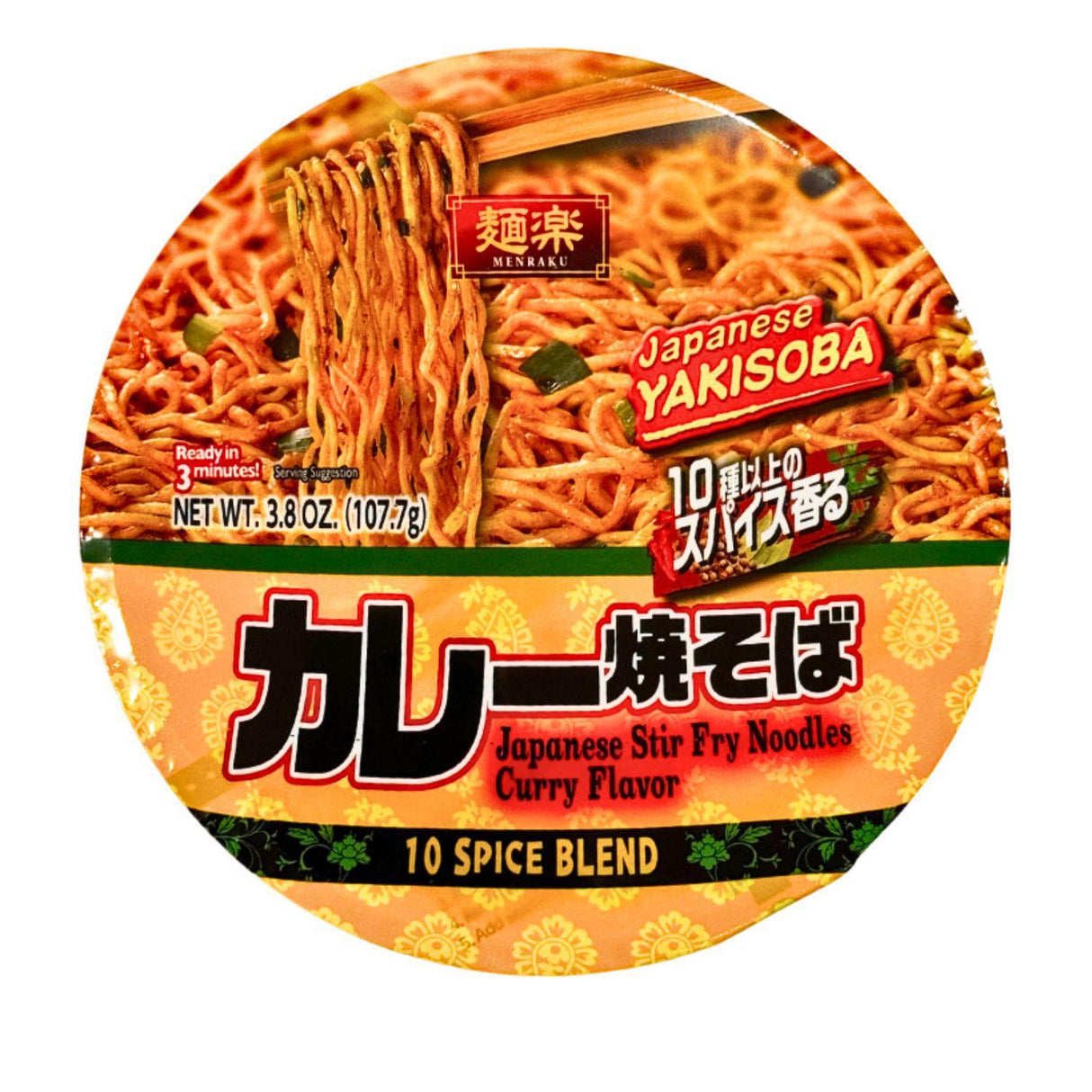 HIKARI MENRAKU YAKISOBA CURRY 3.8OZ/107.7G