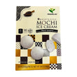 MAEDA MOCHI ICE GOMA BLK SESAME