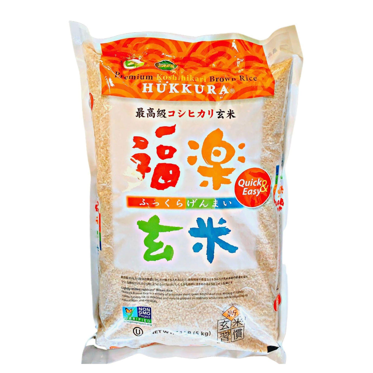 HUKKURA GENMAI PREMIUM KOSHIHIKARI BROWN RICE 11LB