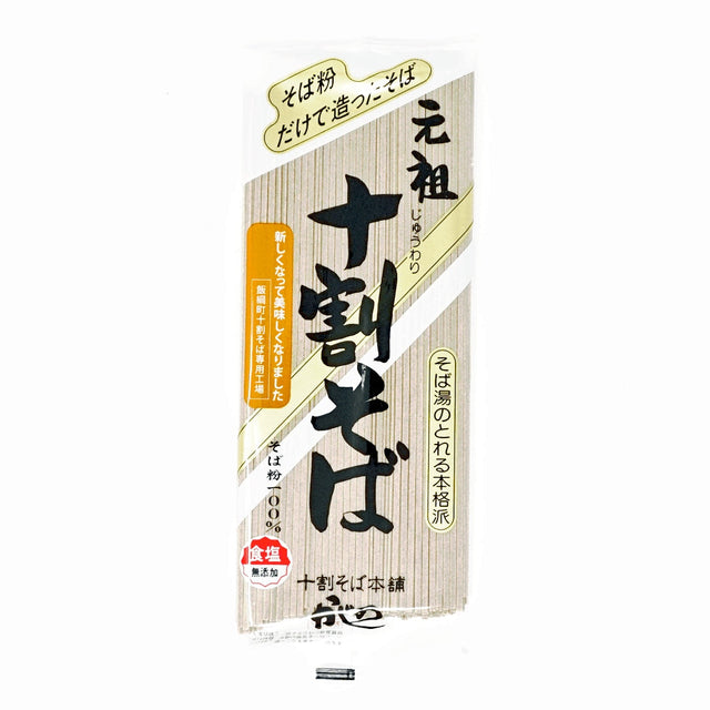 KAJINO GANSO JUWARI SOBA JAPANESE STYLE NOODLES 100% BUCKWHEAT 7.05OZ/200G