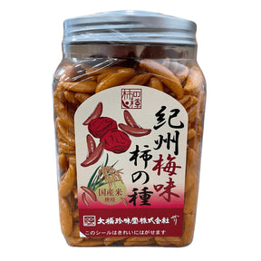 OHASHI KAKINO TANE UME AJI 7.9OZ/225G