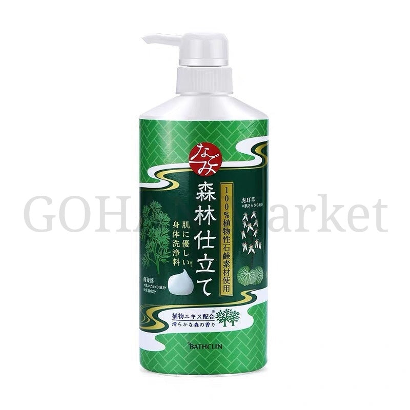 BATHCLIN NAGOMI BODY SOAP FOREST20.3FLOZ/600ML