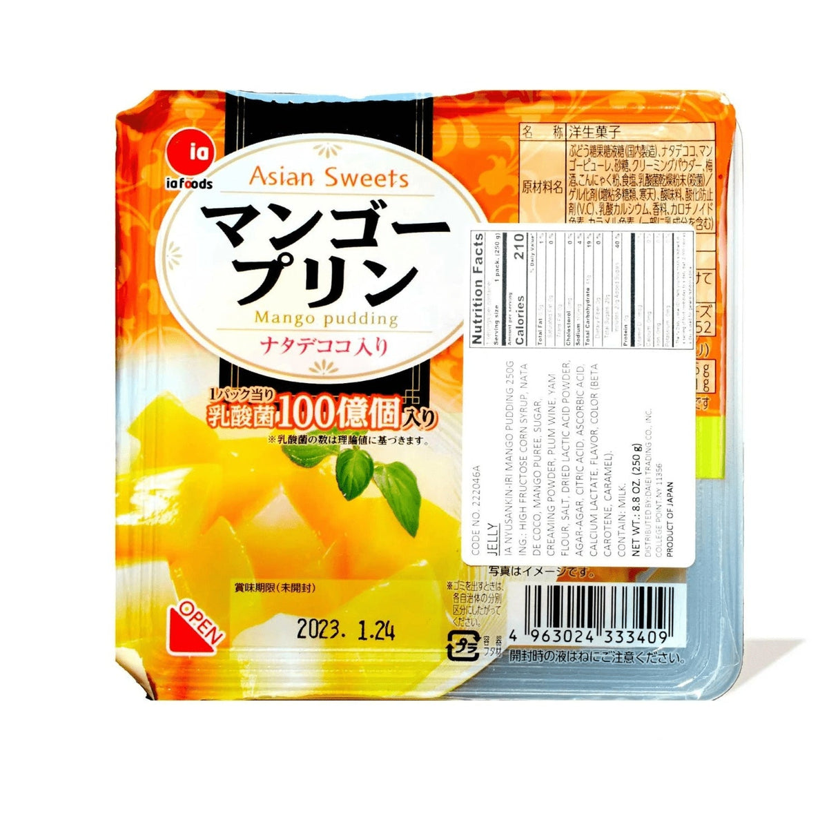 MANGO PUDDING LL 250G/8.8OZ