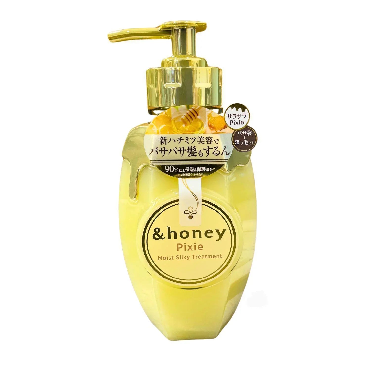 &HONEY PIXIE MOIST SILKY HAIR TREATMENT 2.0 – GOHAN Market