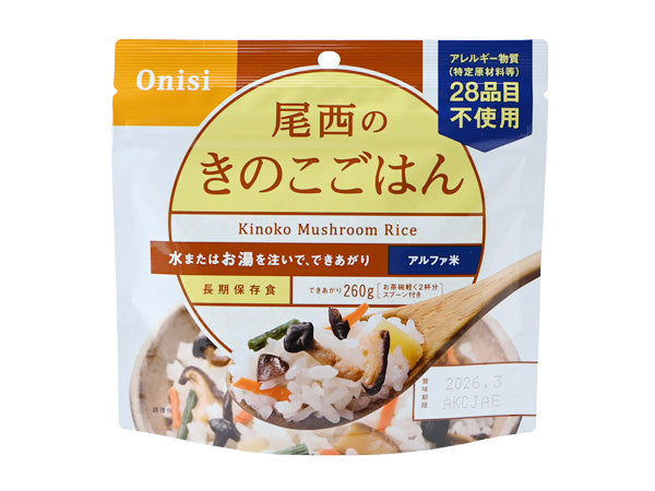 ONISIFOODS ARUFA RICE KINOKO 100G/3.5OZ