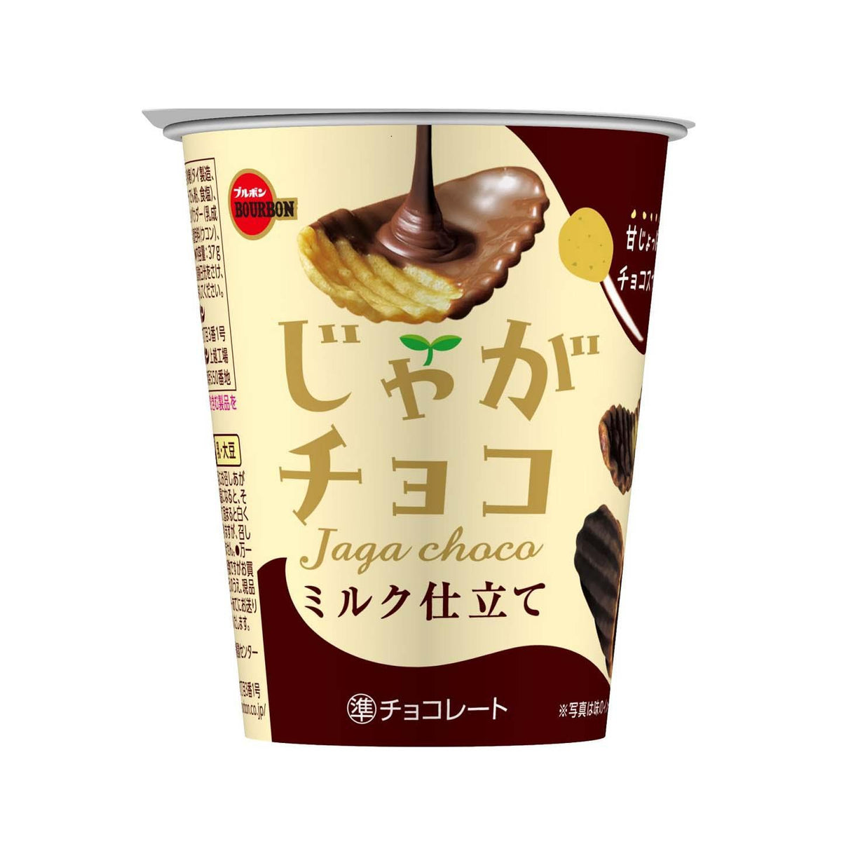 BOURBON JAGA CHOCOLATE-FLAVORED POTATO CHIPS 1.30 OZ
