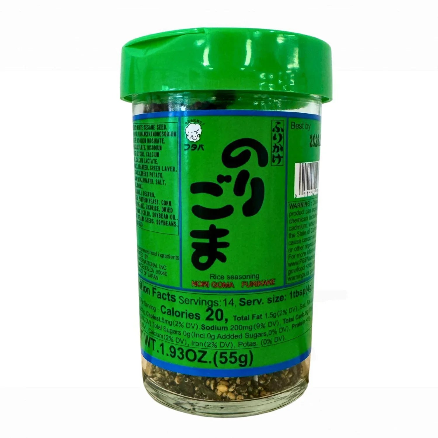 FUTABA NORI GOMA FURIKAKE 1.93OZ/55G – GOHAN Market
