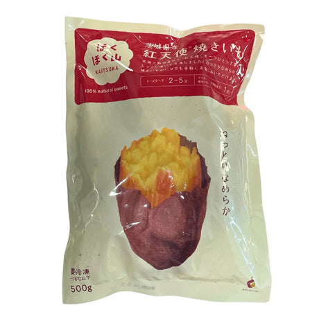 KAITSUKA BAKED SWEET POTATO