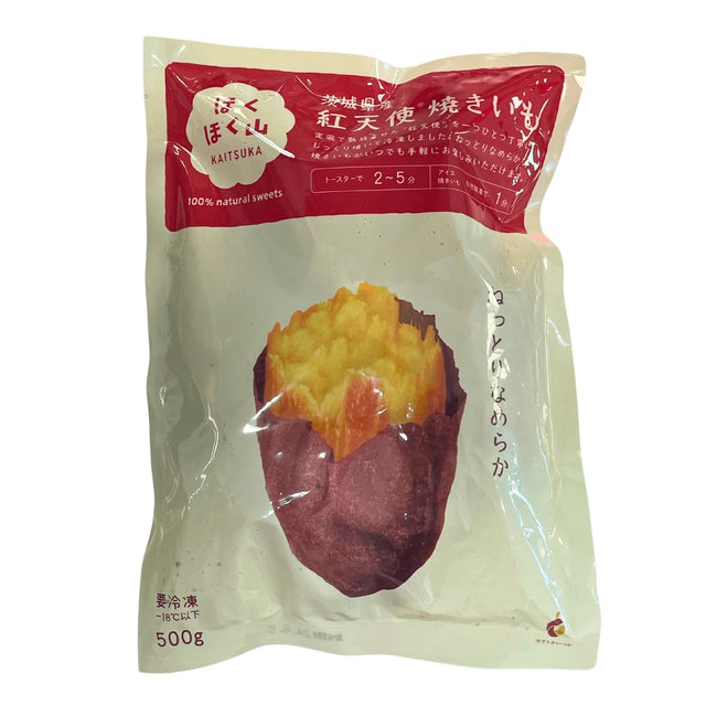 KAITSUKA BAKED SWEET POTATO