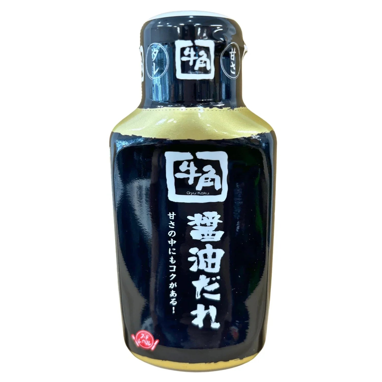 Sauce – GOHAN Market