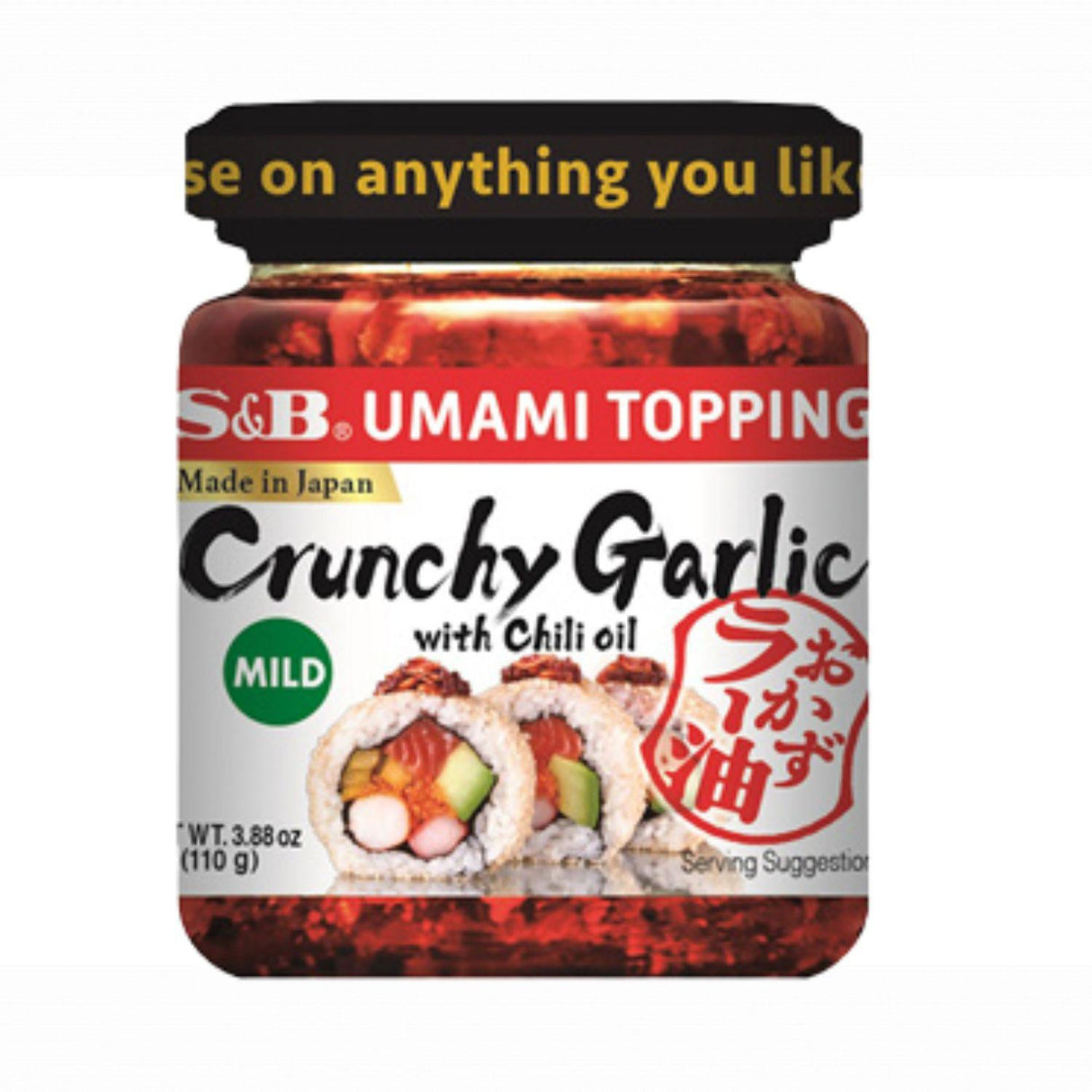 SB UMAMI TOPPING Okazu La-Yu Crunchy Garlic with Chili oil Mild 3.88oz/110g