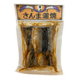 HIRAMATSU SANMA KABAYAKI 120G