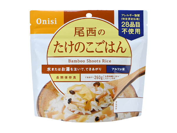 ONISIFOODS ARUFA RICE TAKENOKO 100G/3.5OZ